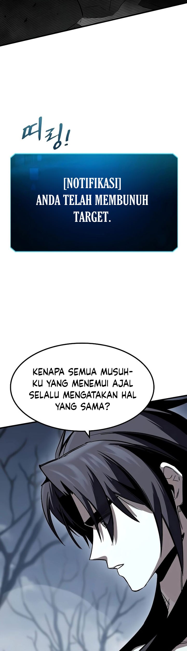 Genius Corpse-Collecting Warrior Chapter 34 Gambar 76