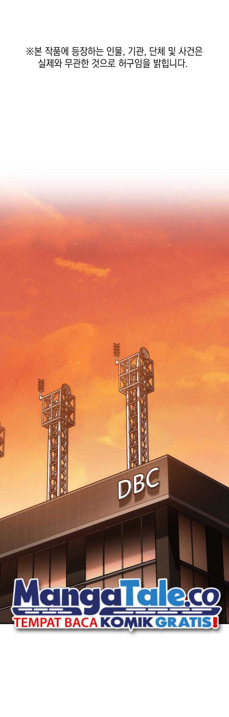 Baca Manhwa I Am With the Music Immortals Chapter 49 Gambar 2