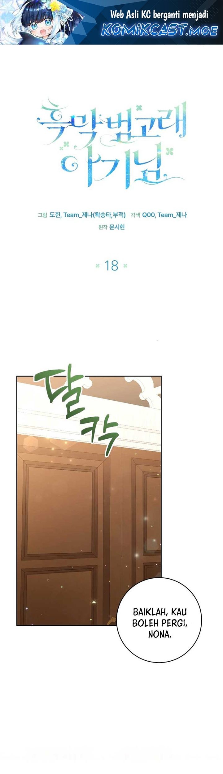 Baca Manhwa Black Killer Whale Baby Chapter 18 Gambar 2