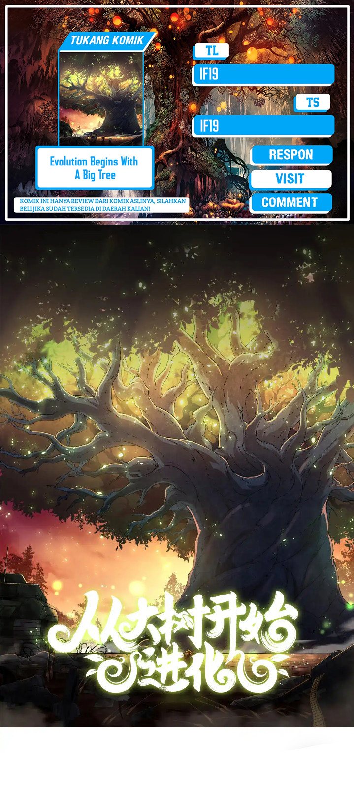 Baca Komik Evolution Begins With A Big Tree Chapter 240 Gambar 1