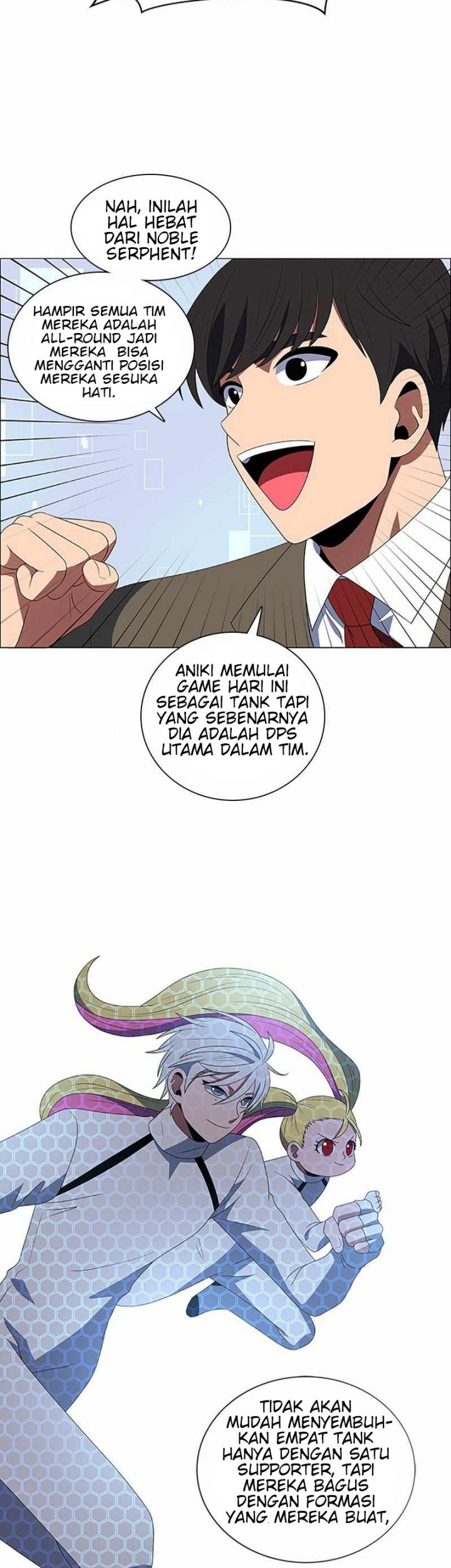 No Scope Chapter 104 Gambar 20