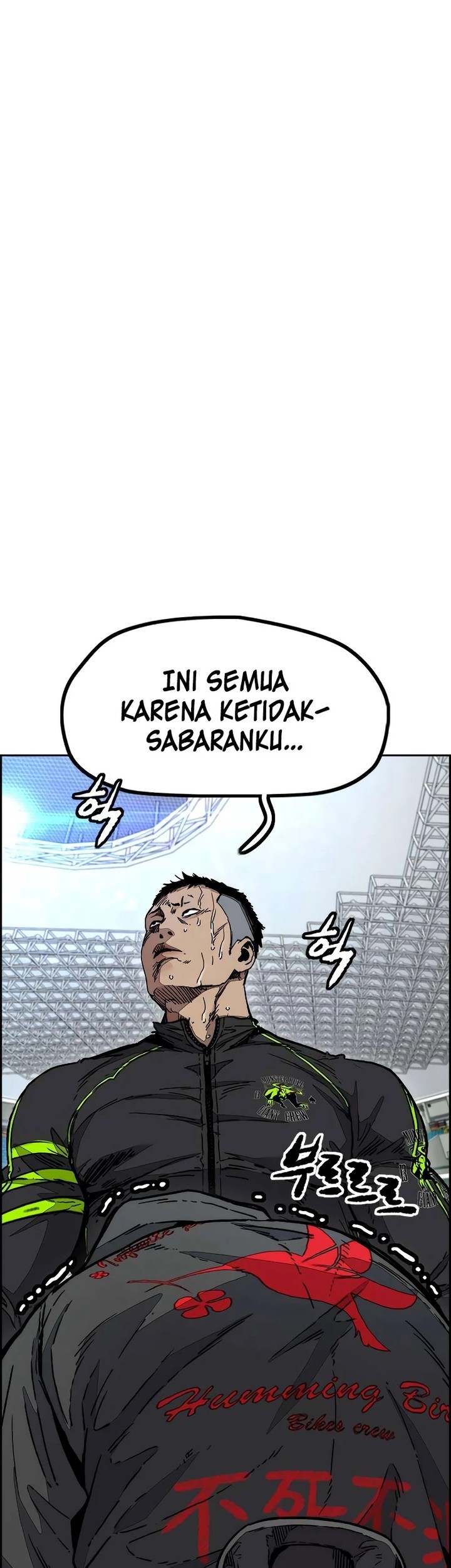 Wind Breaker Chapter 505 Gambar 30
