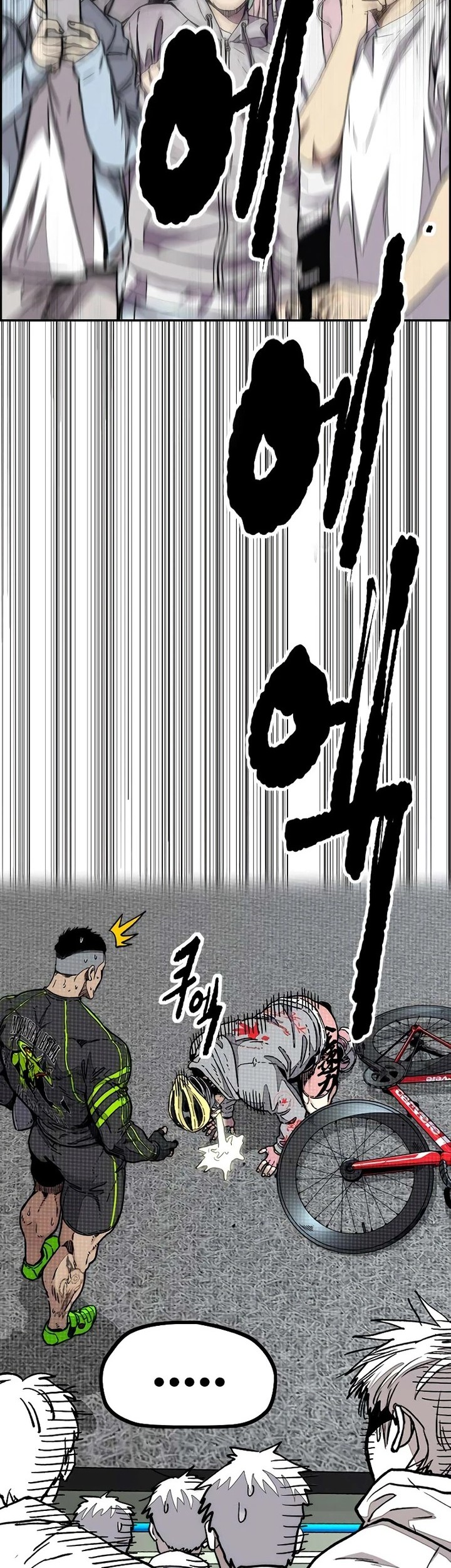 Wind Breaker Chapter 505 Gambar 34