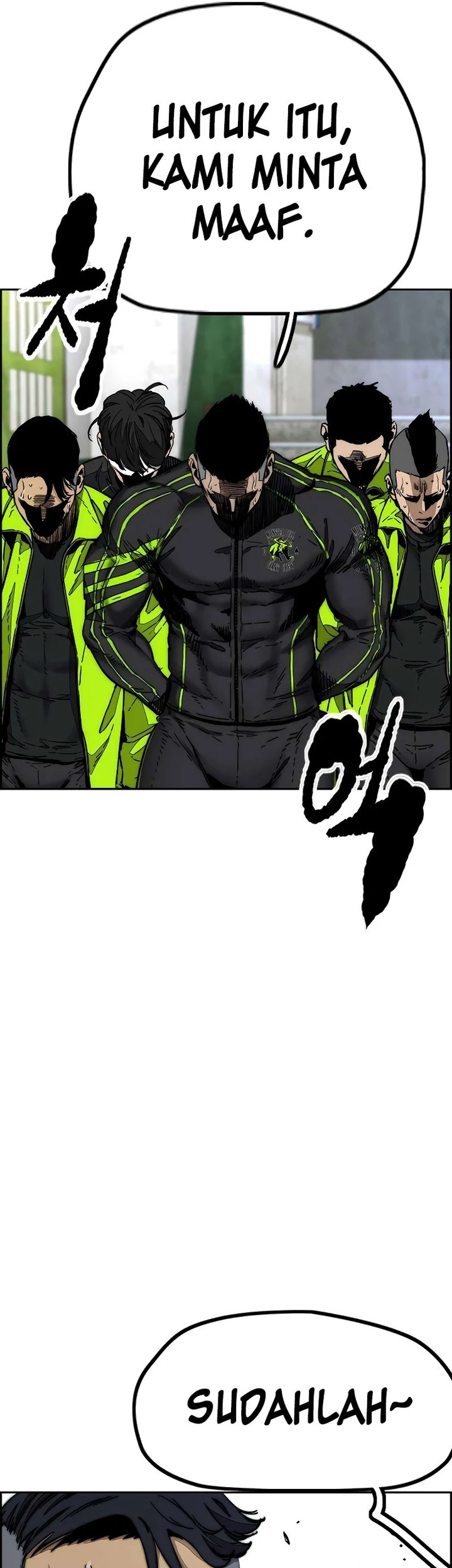 Wind Breaker Chapter 505 Gambar 47