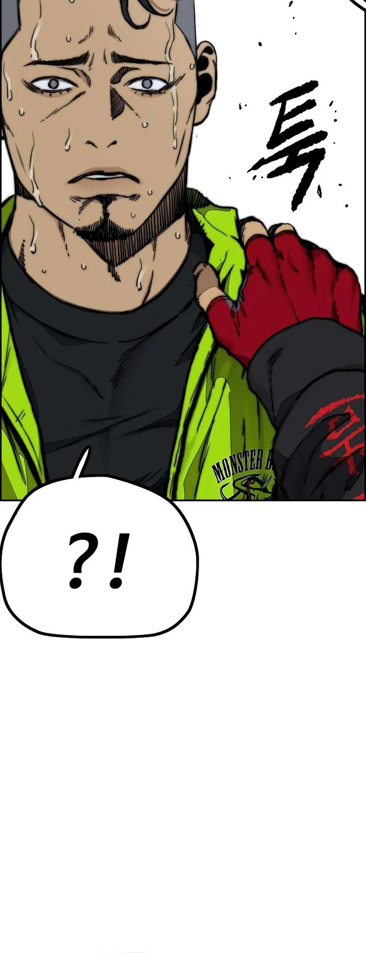 Wind Breaker Chapter 505 Gambar 48