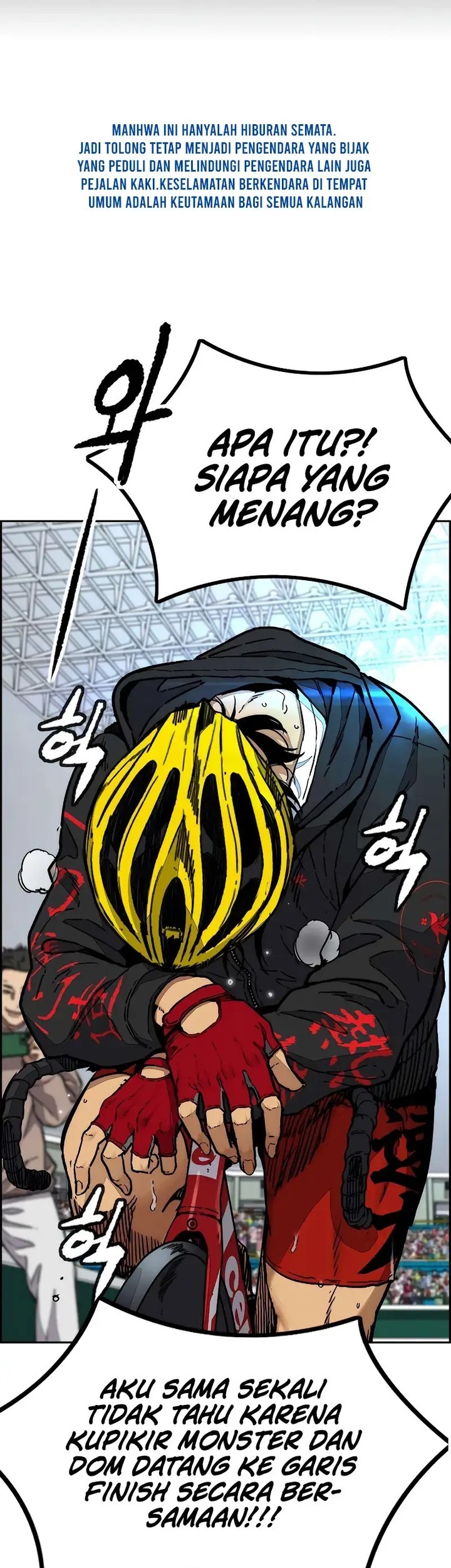 Baca Komik Wind Breaker Chapter 505 Gambar 1
