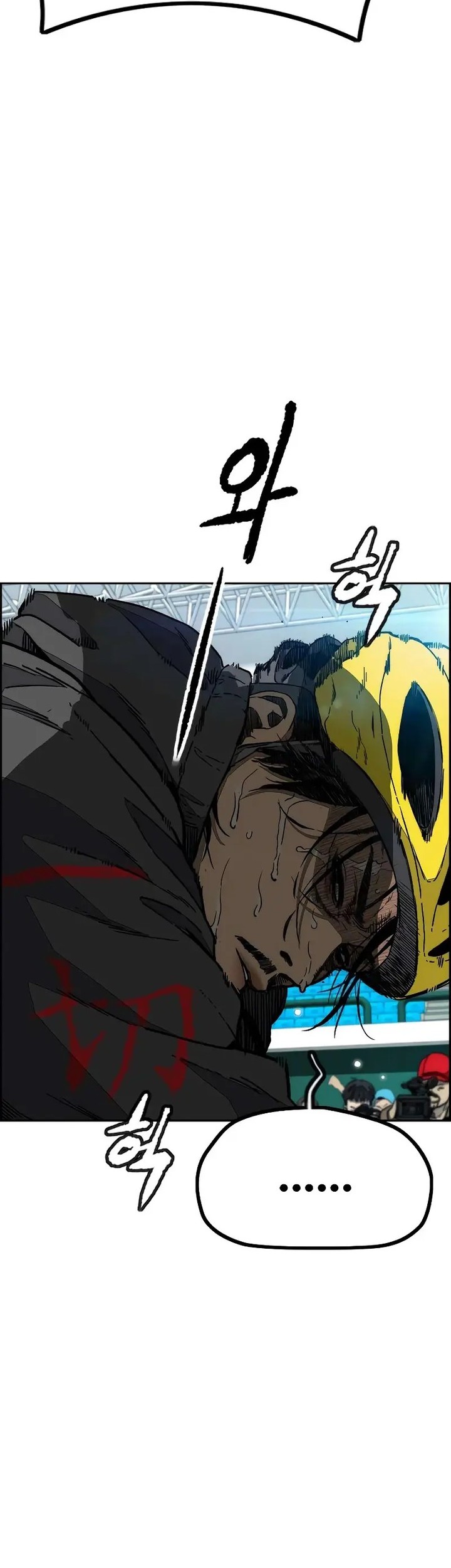 Baca Manhwa Wind Breaker Chapter 505 Gambar 2
