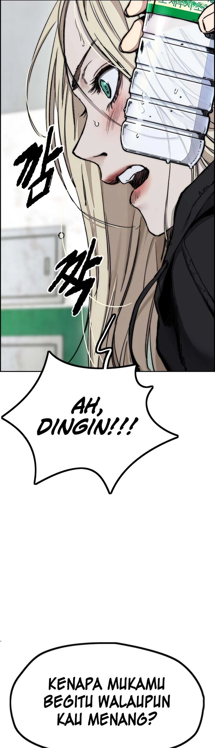 Wind Breaker Chapter 505 Gambar 68