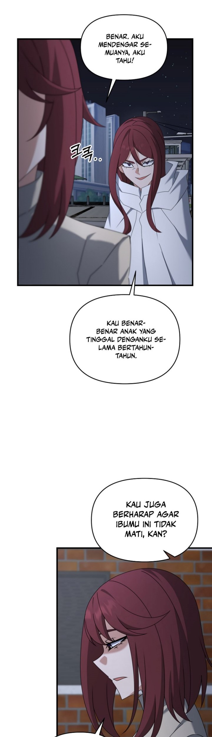 The Lazy Swordmaster Chapter 116 Gambar 47