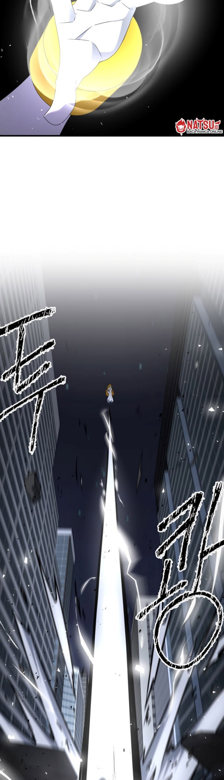The Lazy Swordmaster Chapter 116 Gambar 27