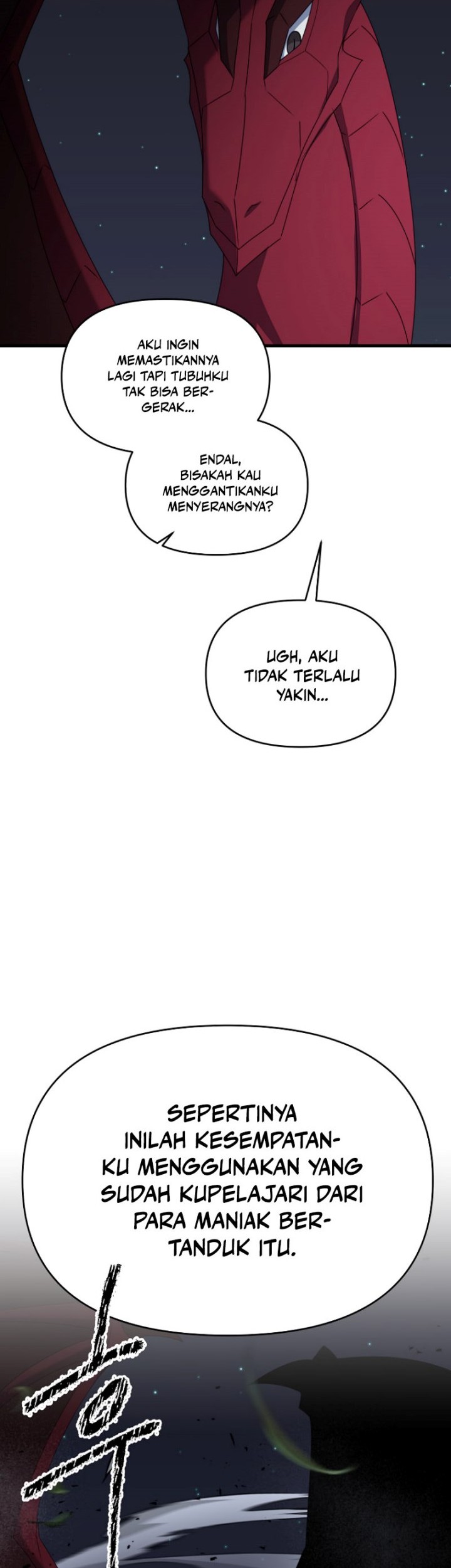 The Lazy Swordmaster Chapter 116 Gambar 31