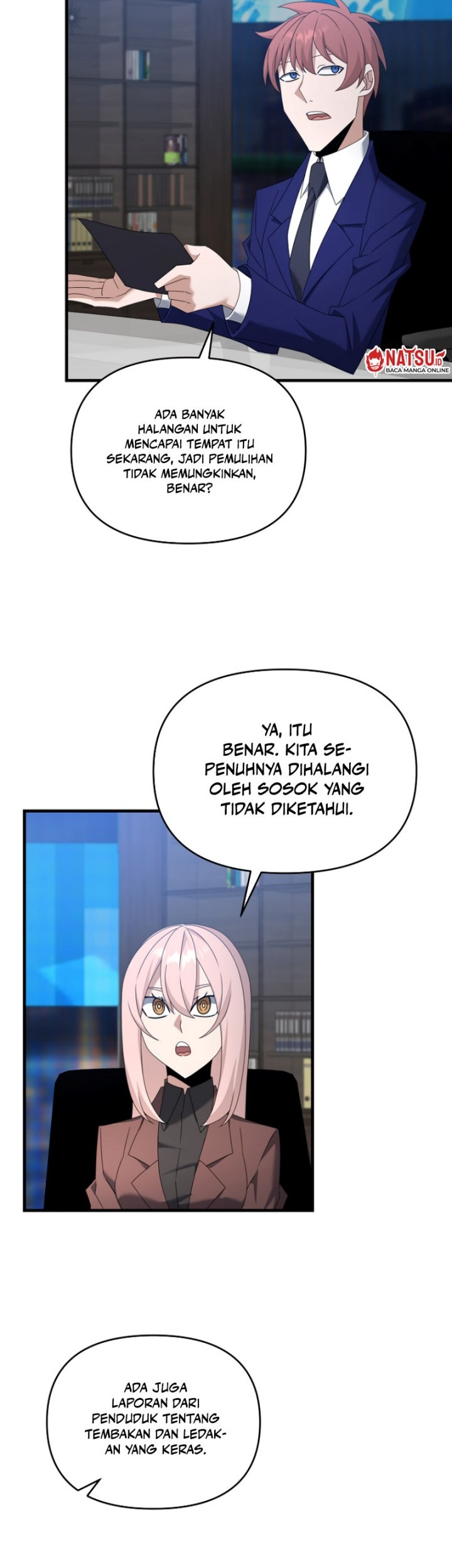 The Lazy Swordmaster Chapter 115 Gambar 20