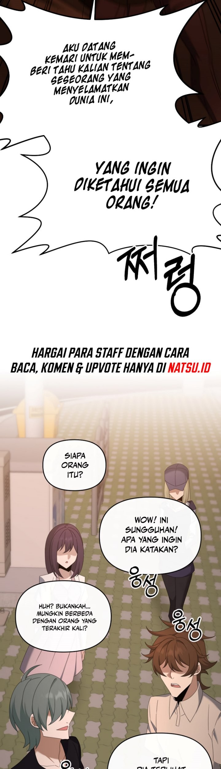 The Lazy Swordmaster Chapter 114 Gambar 50