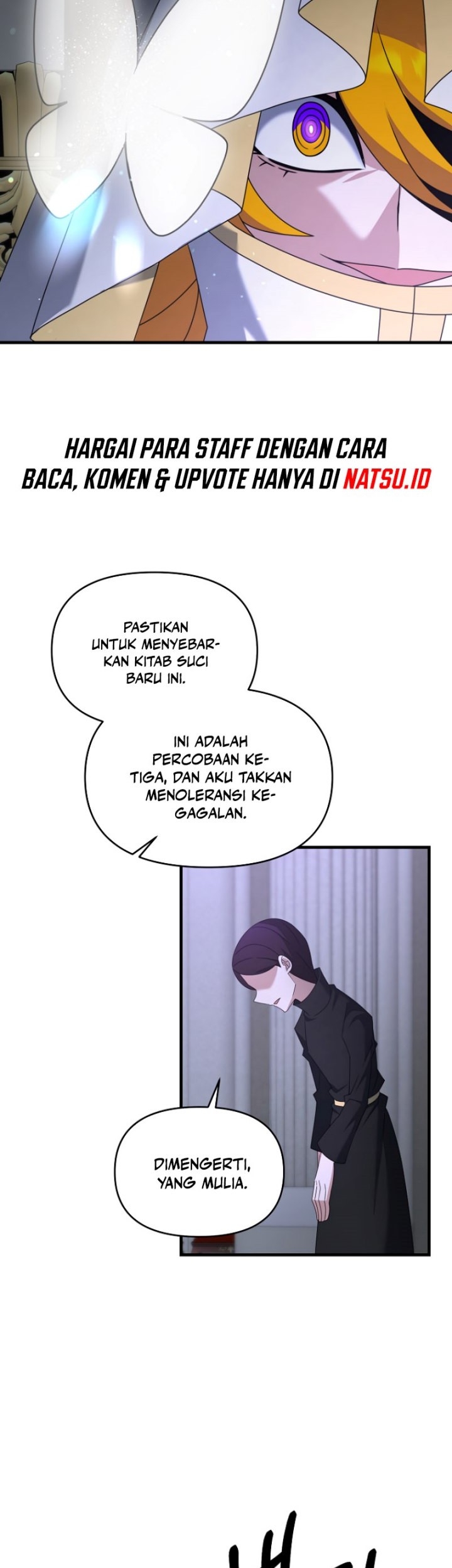 The Lazy Swordmaster Chapter 114 Gambar 4