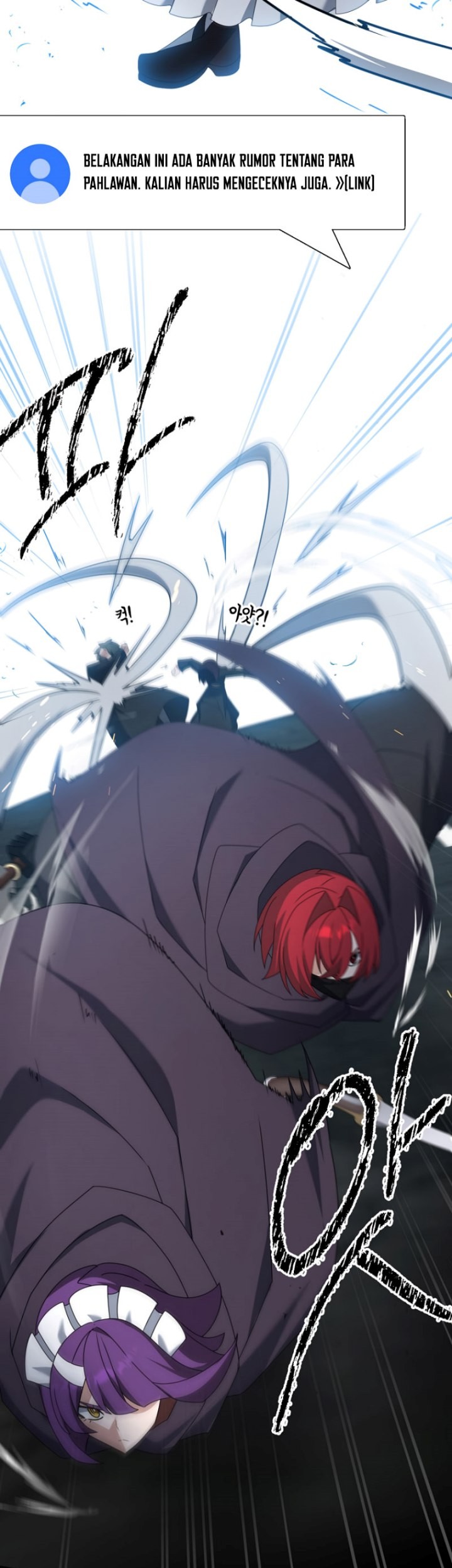 The Lazy Swordmaster Chapter 114 Gambar 22
