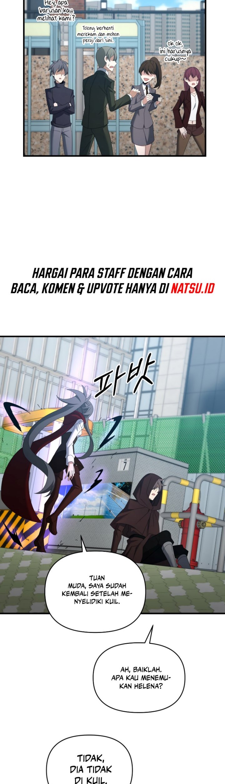 The Lazy Swordmaster Chapter 114 Gambar 24