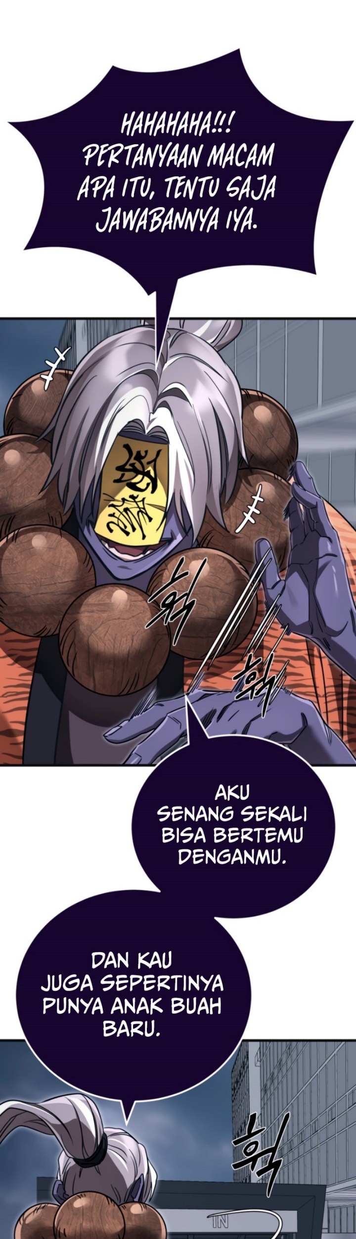 The Lazy Swordmaster Chapter 113 Gambar 52