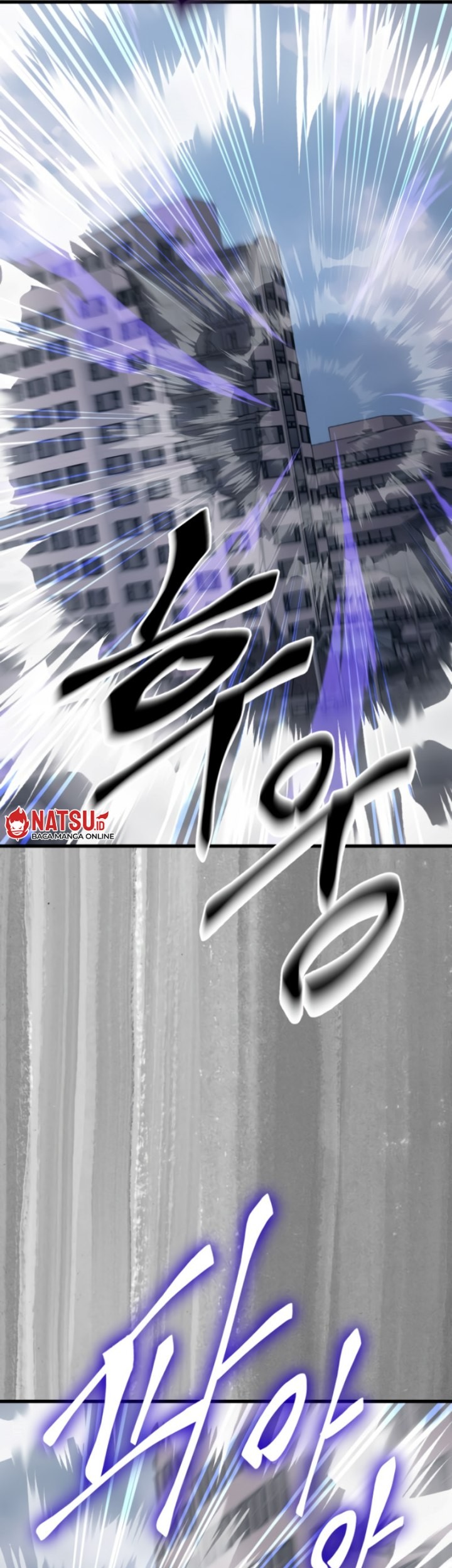 The Lazy Swordmaster Chapter 113 Gambar 66