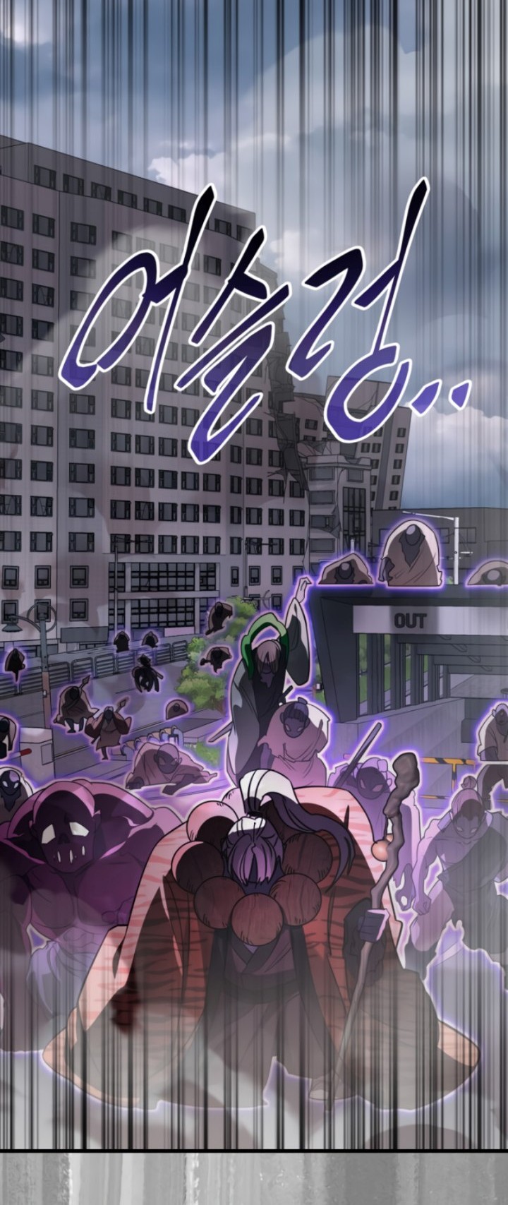 The Lazy Swordmaster Chapter 113 Gambar 73