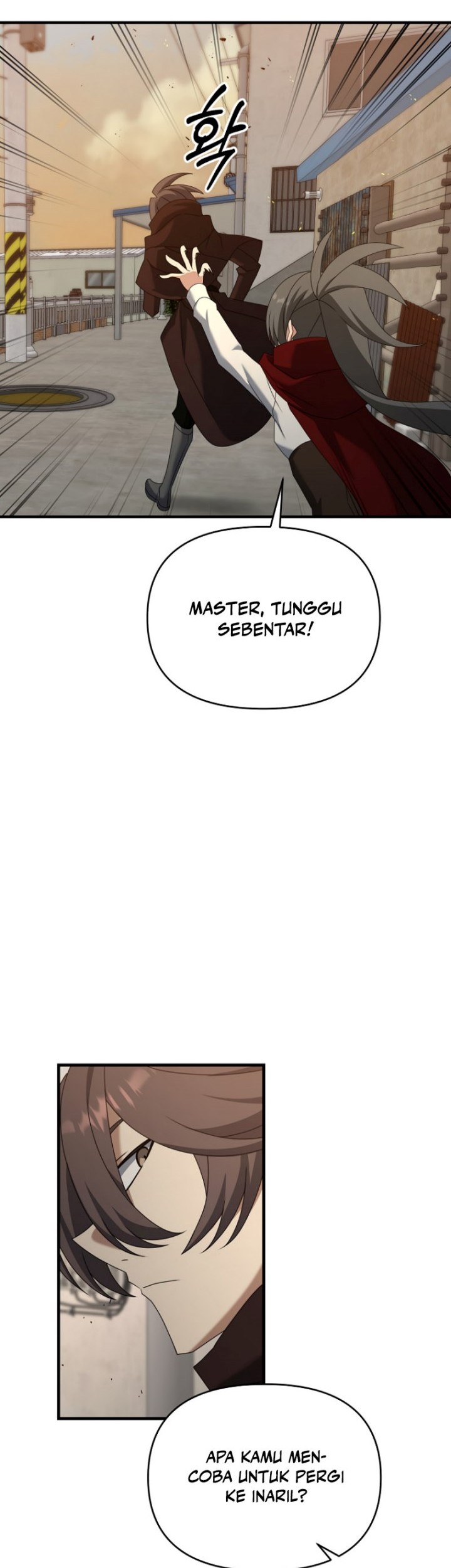 The Lazy Swordmaster Chapter 113 Gambar 80