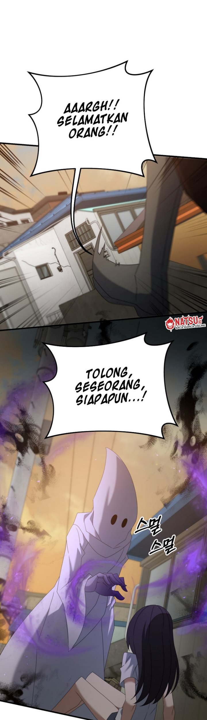 The Lazy Swordmaster Chapter 113 Gambar 91