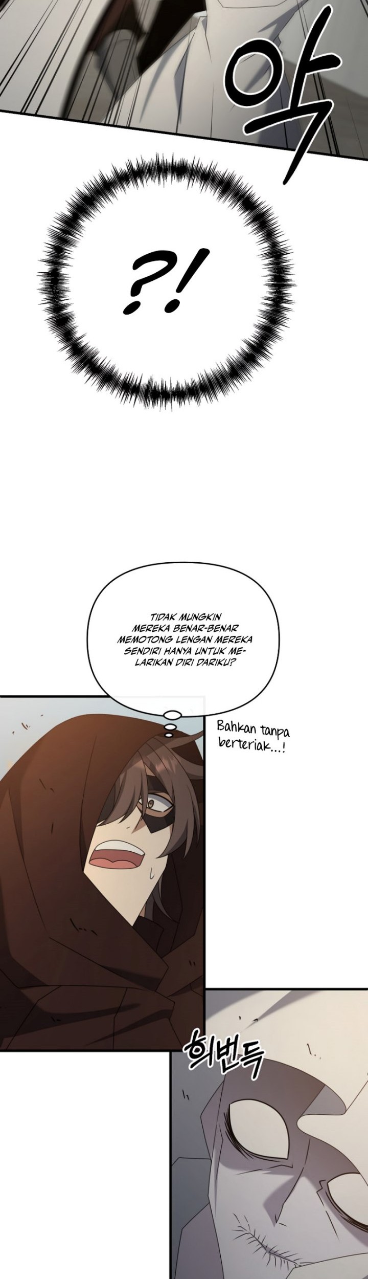 The Lazy Swordmaster Chapter 113 Gambar 96
