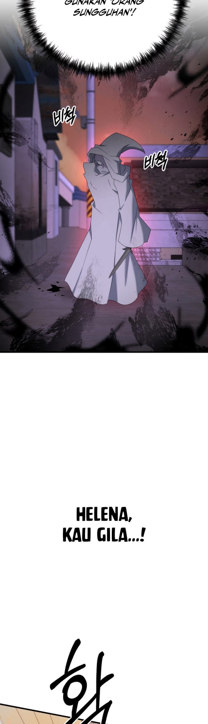 The Lazy Swordmaster Chapter 113 Gambar 100