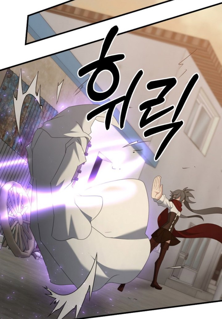 The Lazy Swordmaster Chapter 113 Gambar 102