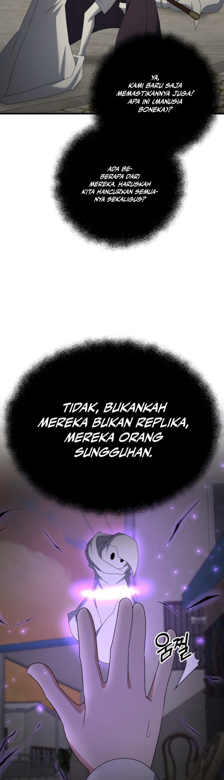 The Lazy Swordmaster Chapter 113 Gambar 104