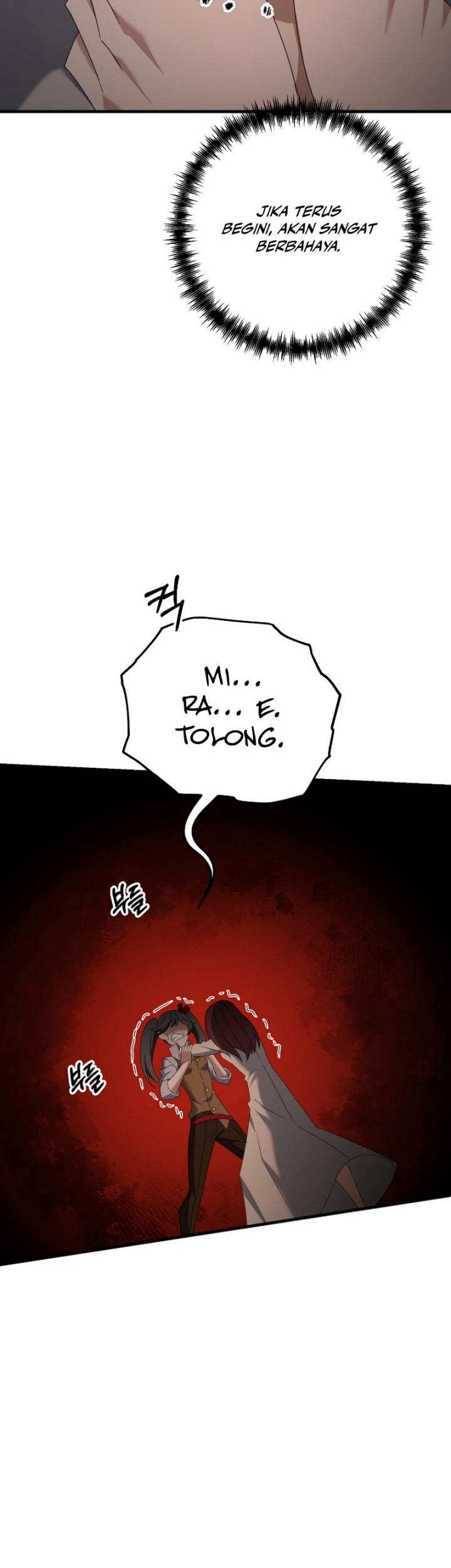 The Lazy Swordmaster Chapter 113 Gambar 116