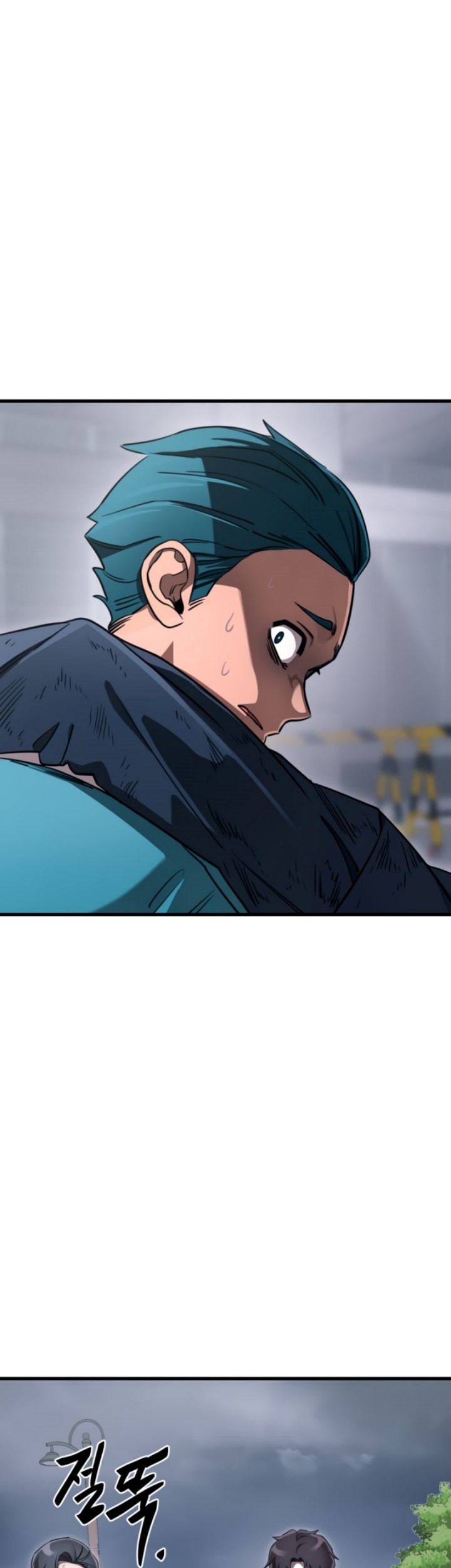 The Lazy Swordmaster Chapter 113 Gambar 8