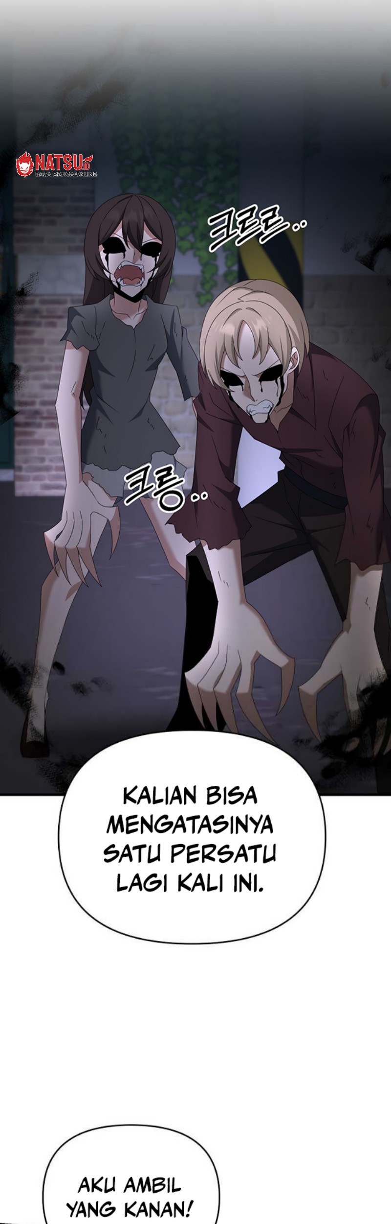 The Lazy Swordmaster Chapter 112 Gambar 6
