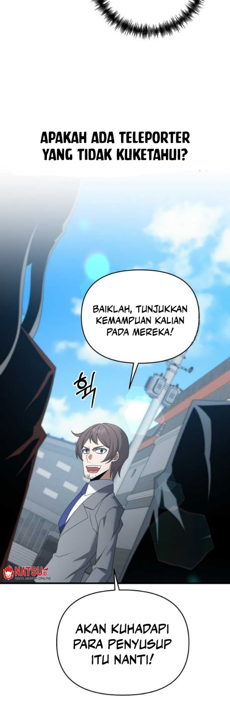 The Lazy Swordmaster Chapter 112 Gambar 12