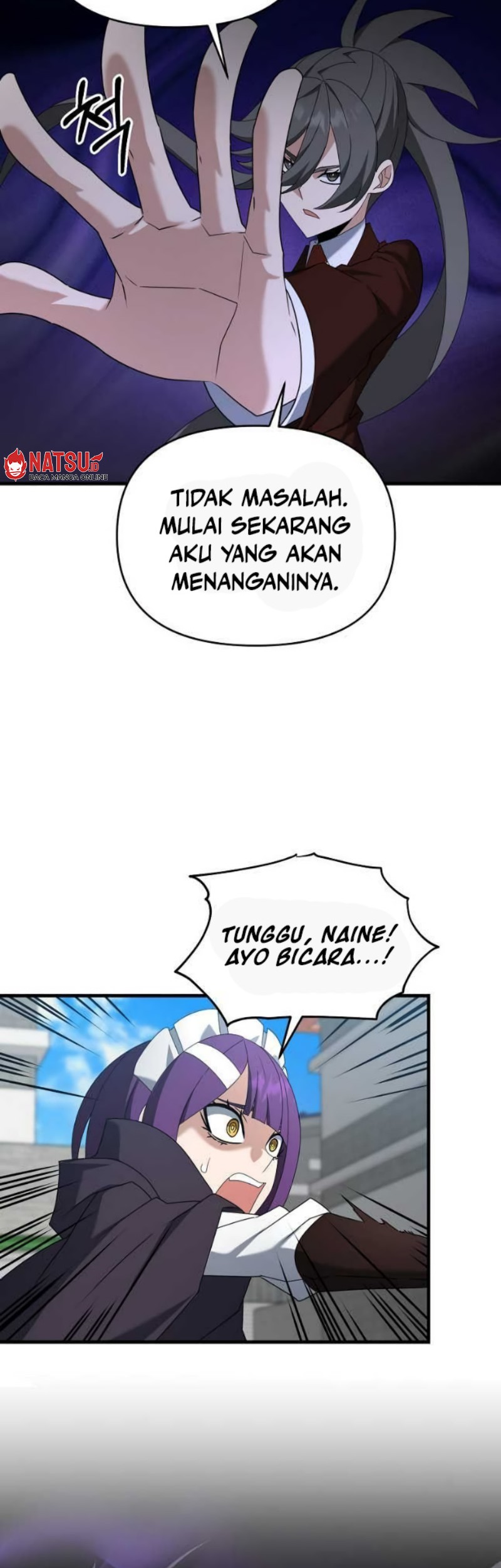 The Lazy Swordmaster Chapter 112 Gambar 15