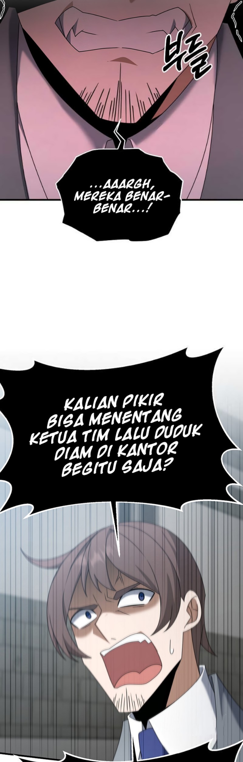 The Lazy Swordmaster Chapter 112 Gambar 24