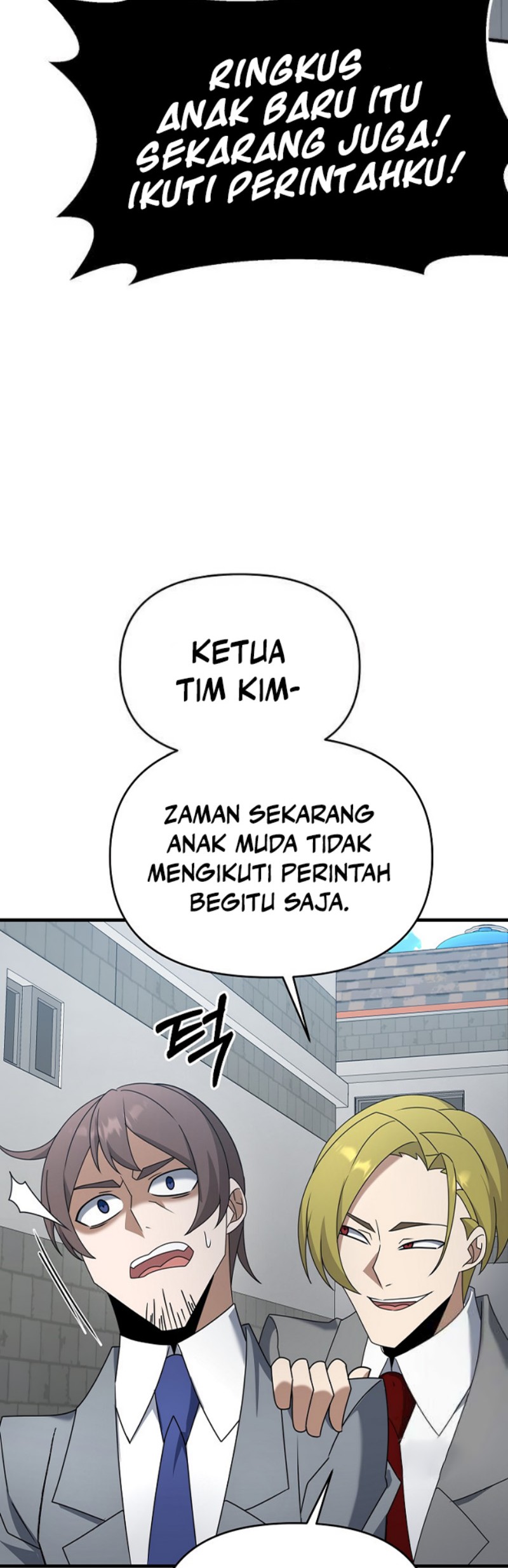 The Lazy Swordmaster Chapter 112 Gambar 25
