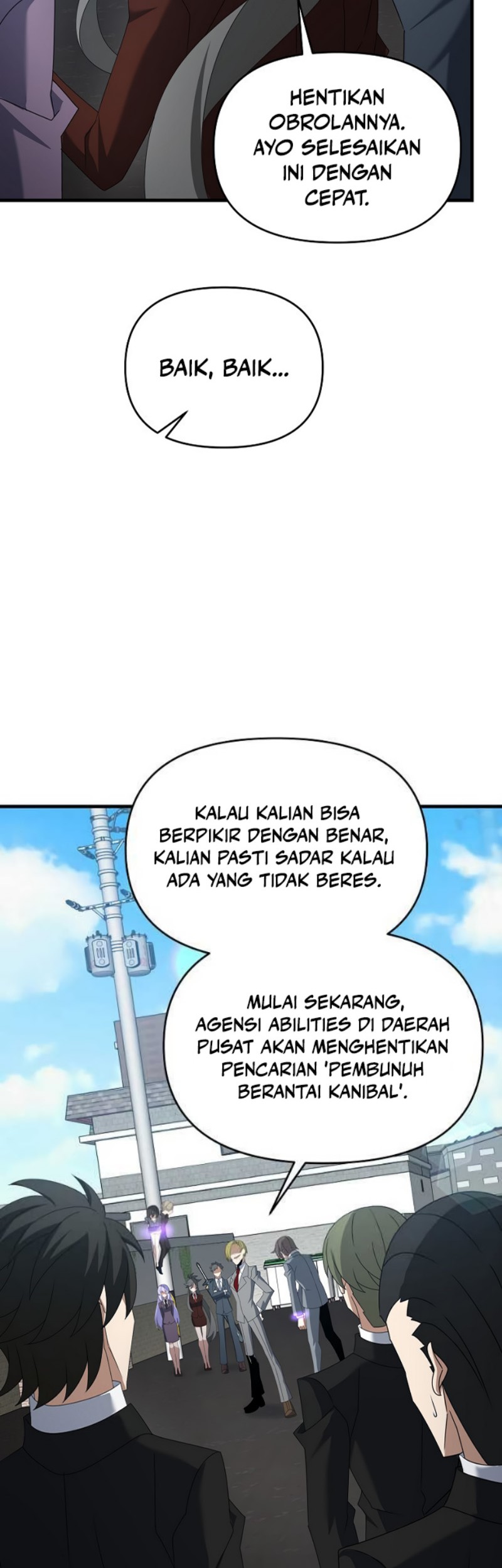 The Lazy Swordmaster Chapter 112 Gambar 27