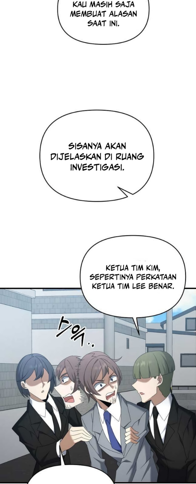 The Lazy Swordmaster Chapter 112 Gambar 29