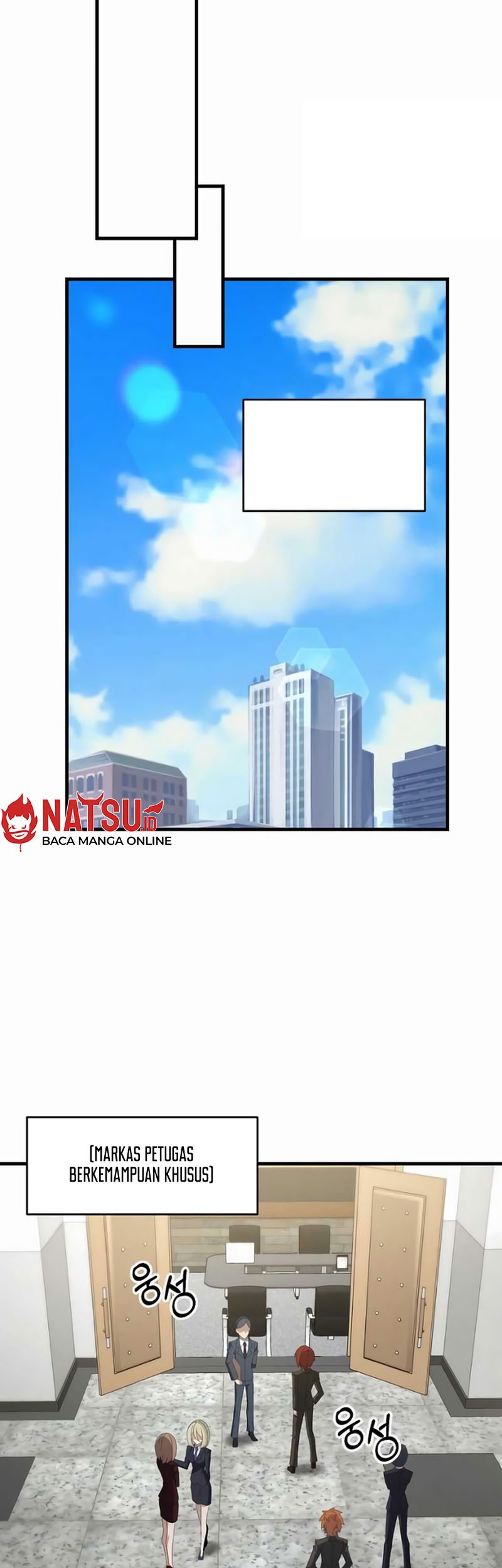 The Lazy Swordmaster Chapter 111 Gambar 36