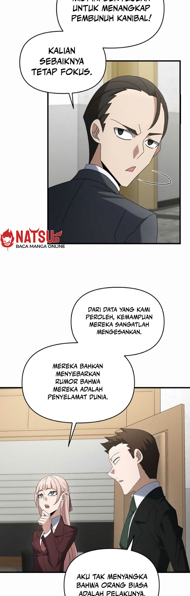The Lazy Swordmaster Chapter 111 Gambar 40