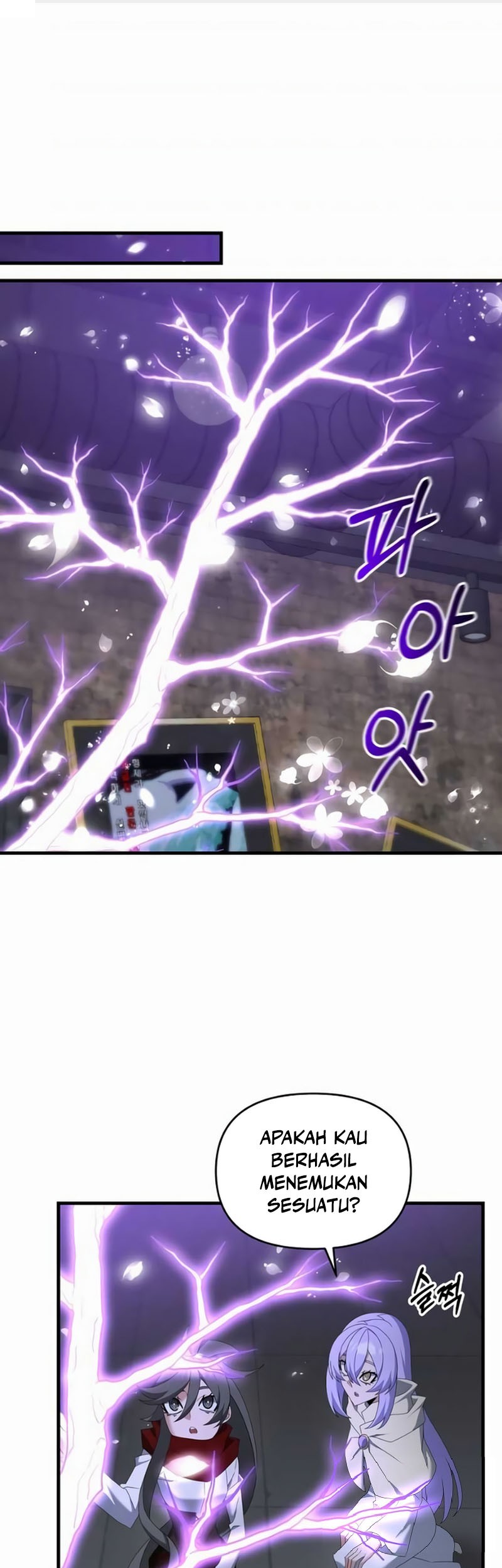 Baca Manhwa The Lazy Swordmaster Chapter 111 Gambar 2