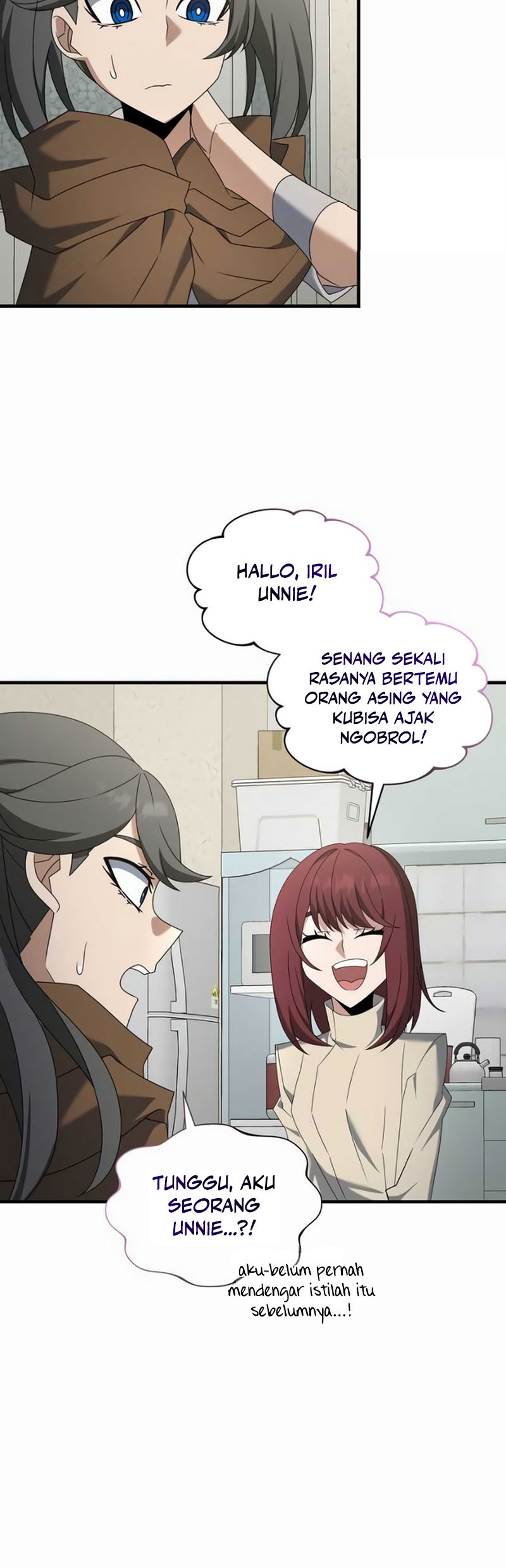 The Lazy Swordmaster Chapter 111 Gambar 33