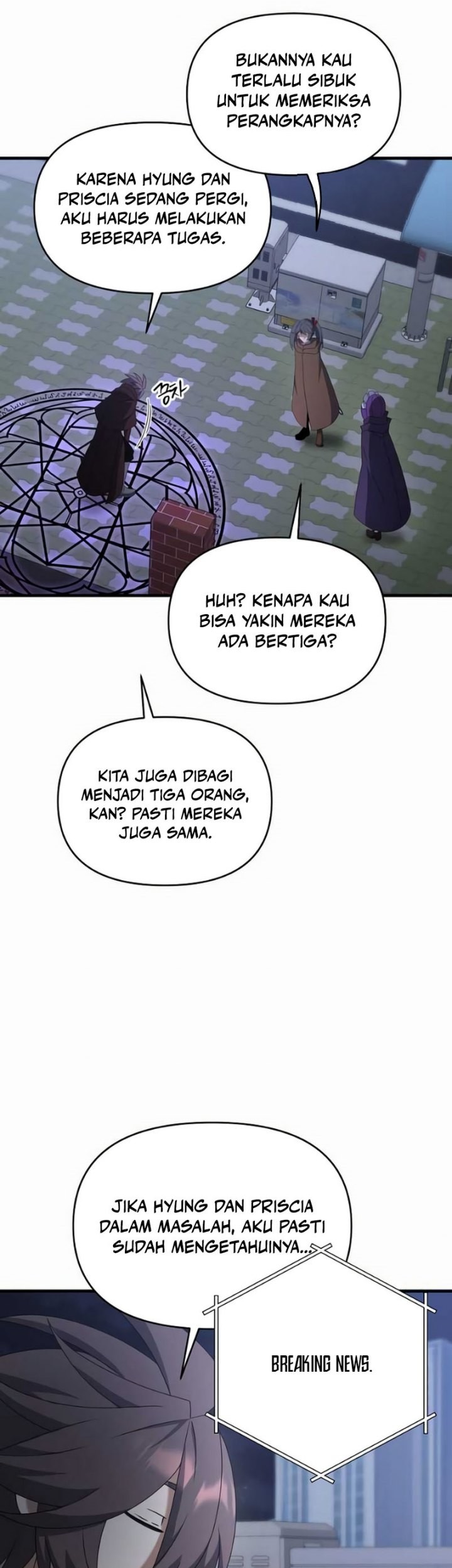 The Lazy Swordmaster Chapter 110 Gambar 44