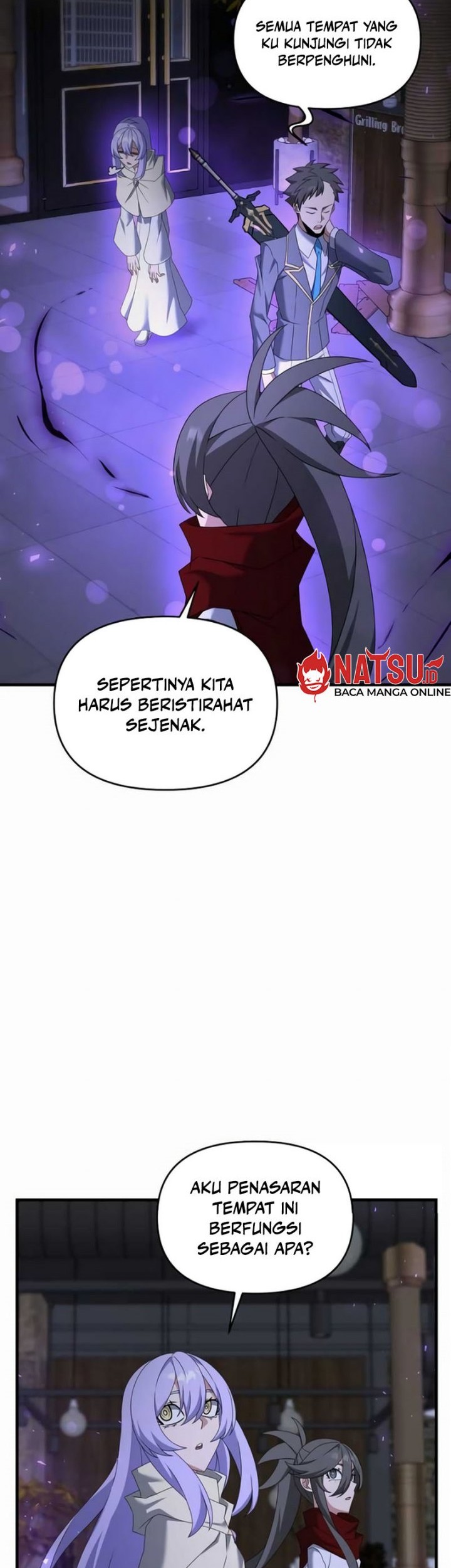 The Lazy Swordmaster Chapter 110 Gambar 3