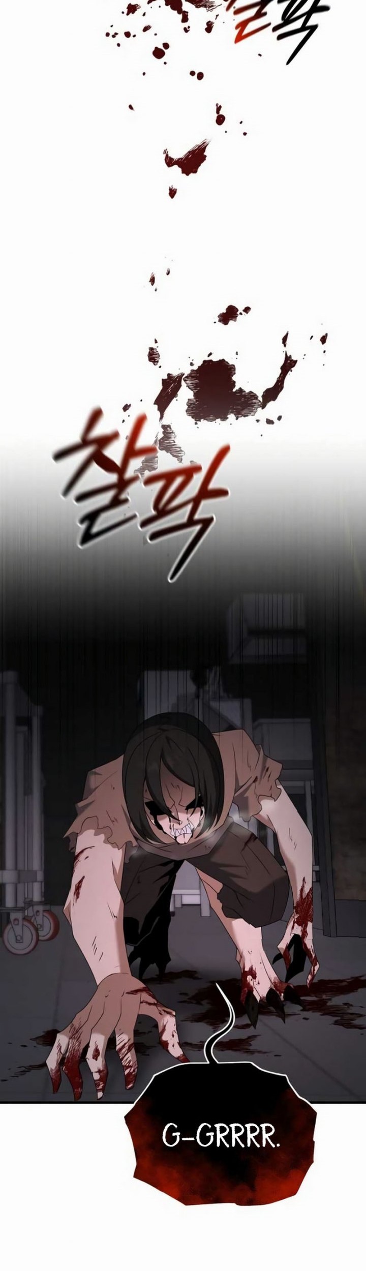 The Lazy Swordmaster Chapter 110 Gambar 7