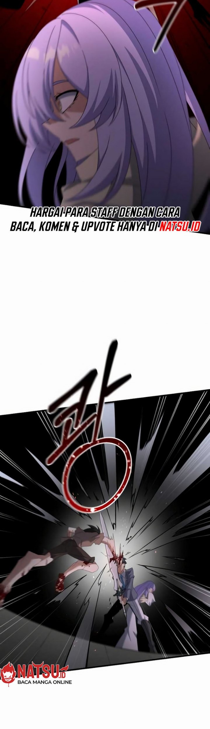 The Lazy Swordmaster Chapter 110 Gambar 11