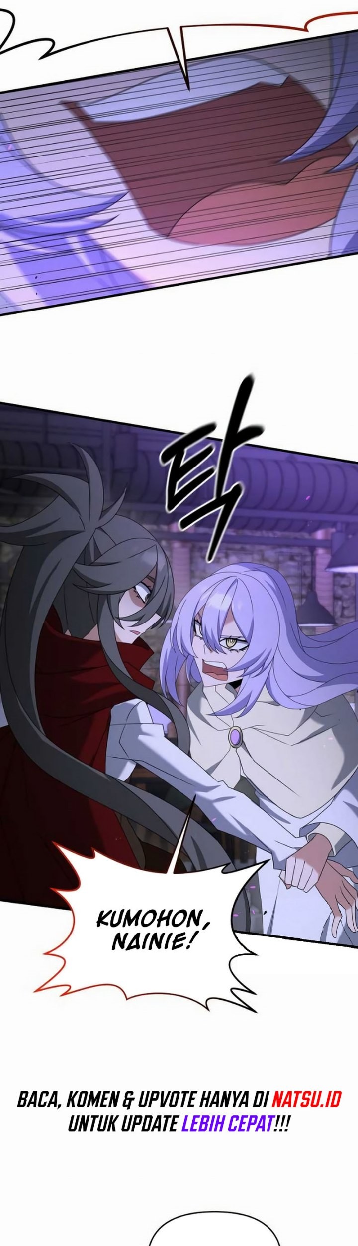 The Lazy Swordmaster Chapter 110 Gambar 28