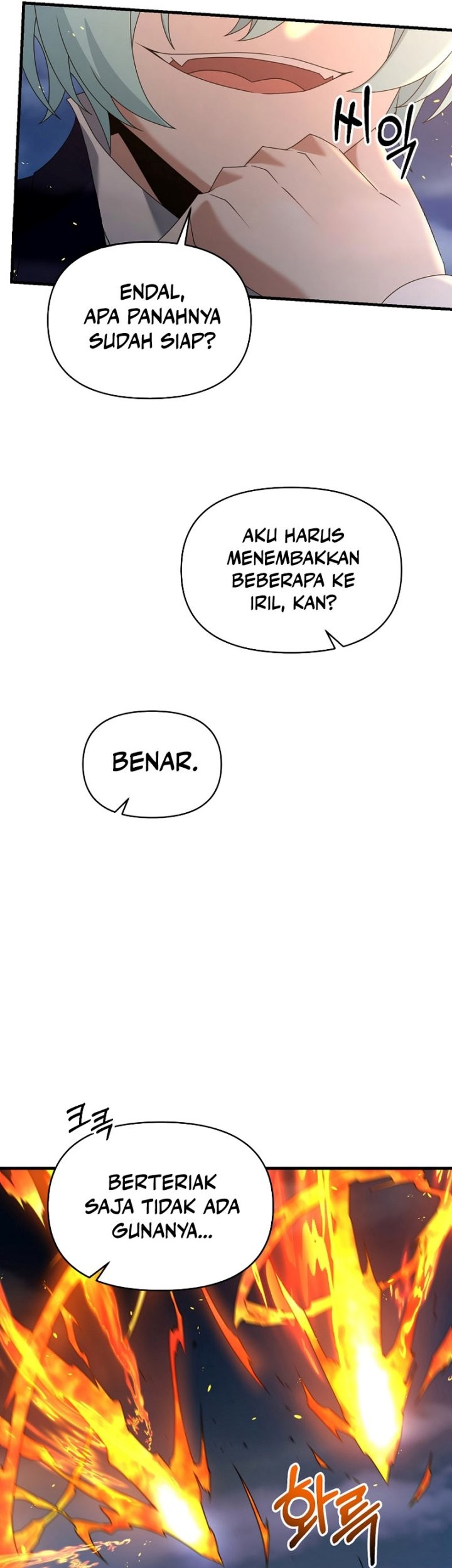 The Lazy Swordmaster Chapter 108 Gambar 50