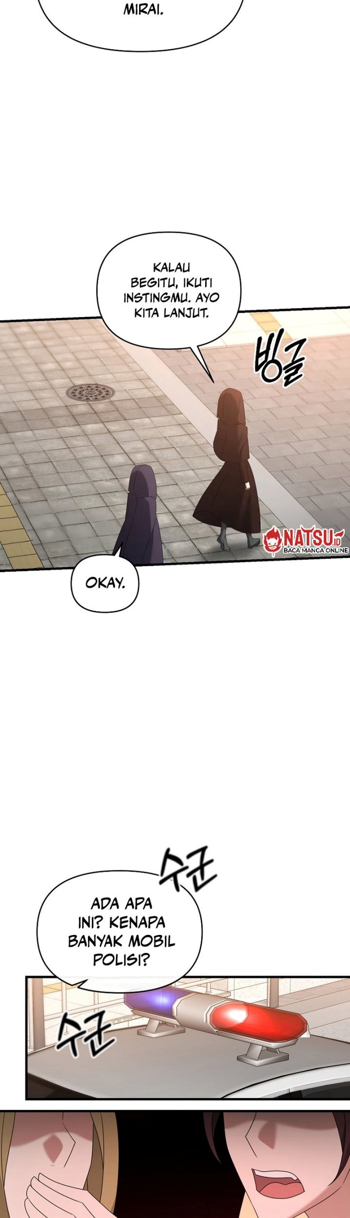 The Lazy Swordmaster Chapter 108 Gambar 19