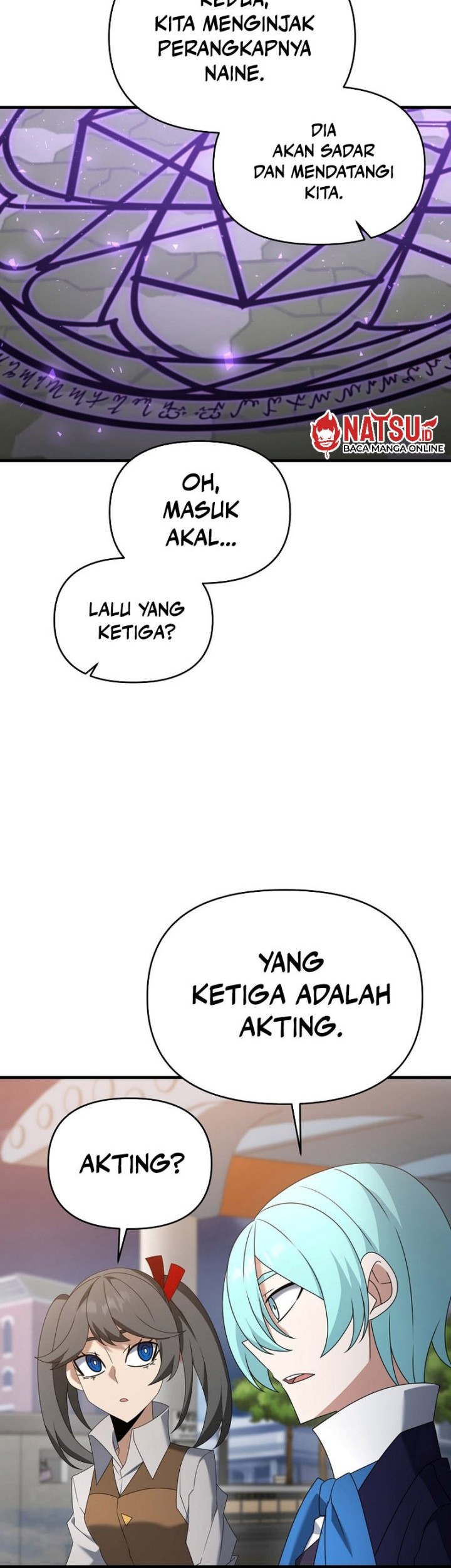 The Lazy Swordmaster Chapter 108 Gambar 27